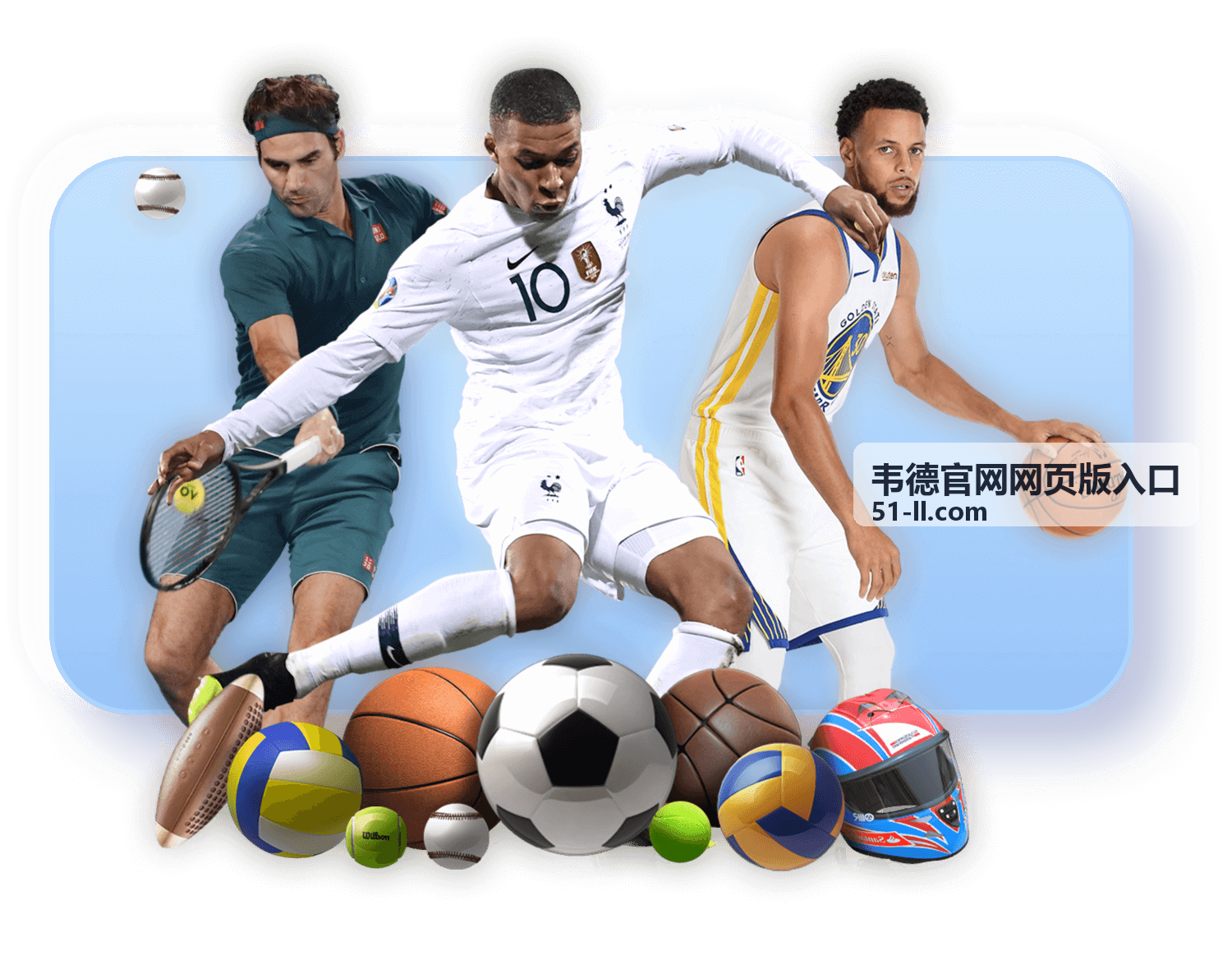 韦德官网网页版入口文章封面示意